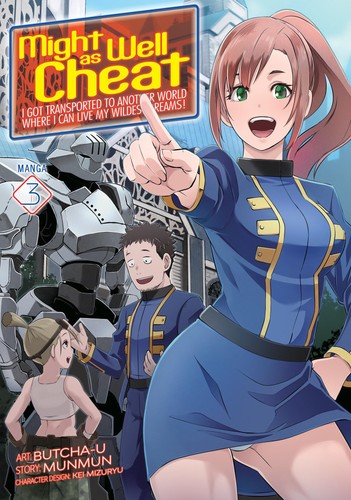 Might well cheat i - as, cheat: